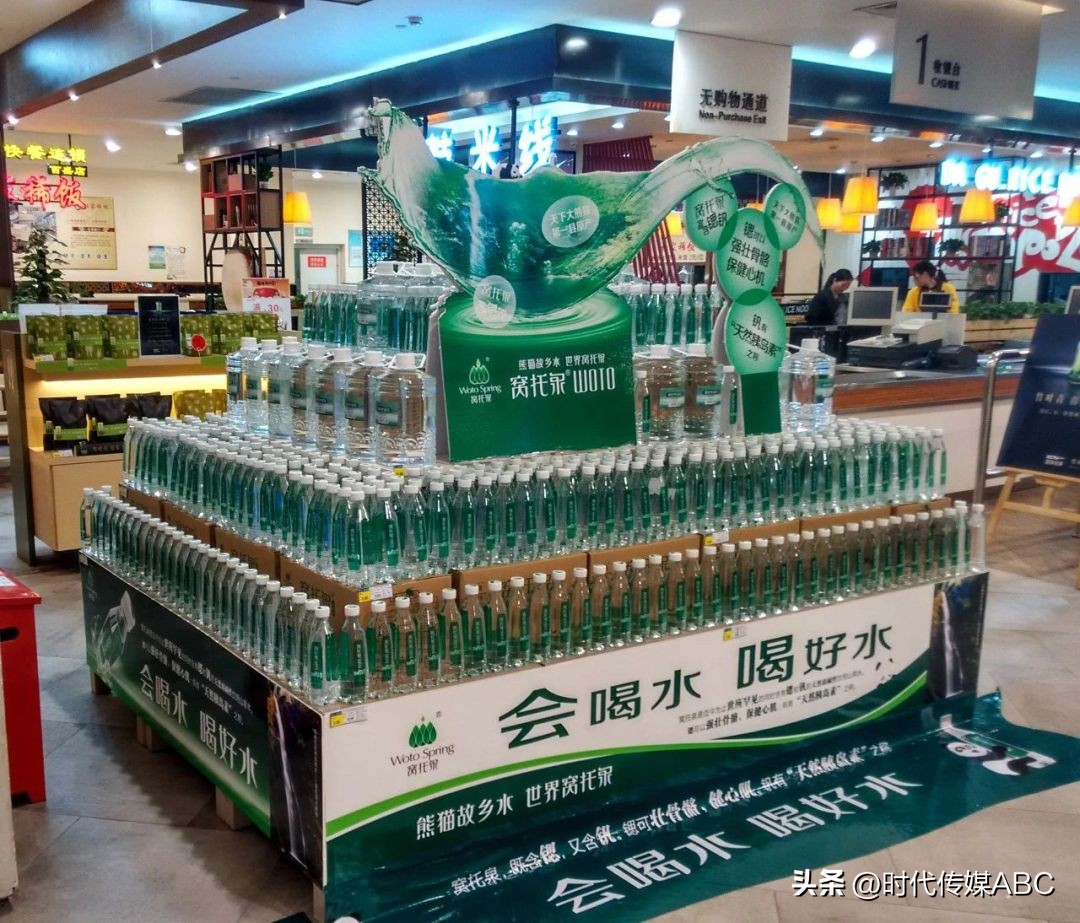 武都土特产有哪些,平武大山深处