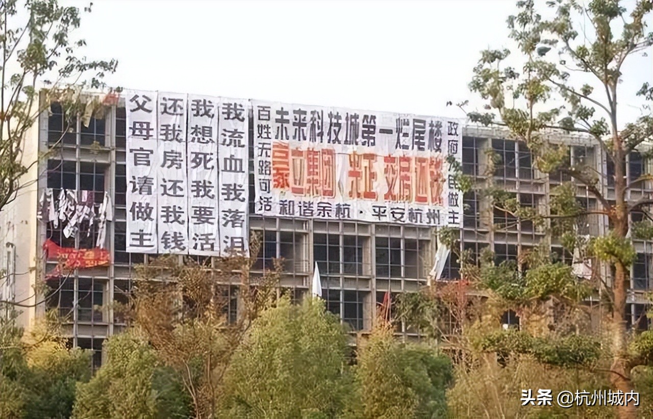 杭州西溪公馆值不值得购买,西溪公馆地铁最新消息