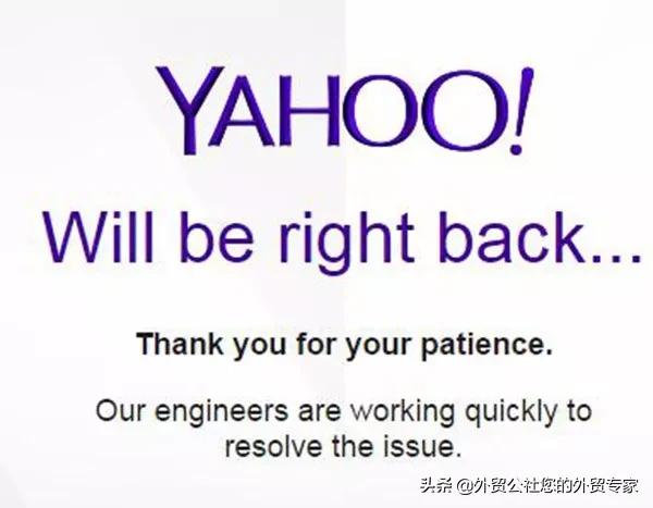 非常好用免费的搜索软件,有用的免费外贸平台