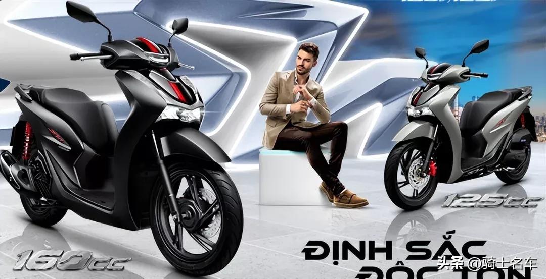 新款本田cb160上市,新款本田sh160