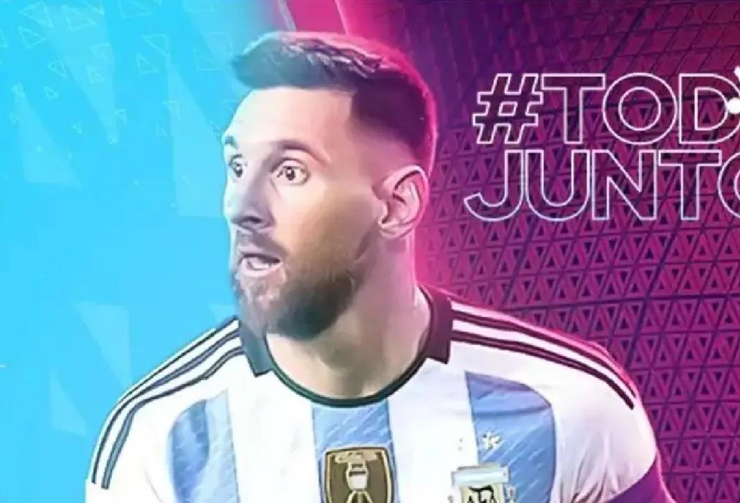 误判是体育魅力的部分吗,足球十大误判