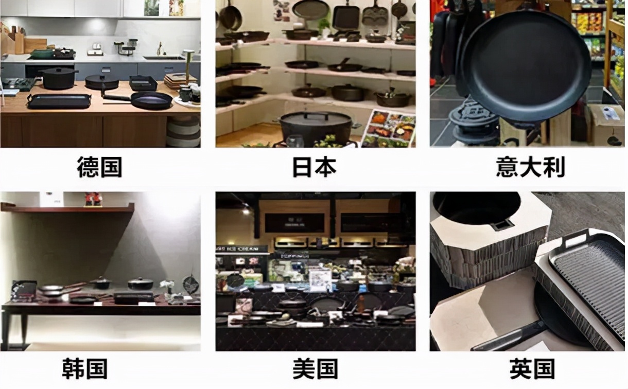 推荐不粘的铁锅,如何选一口好熟铁锅