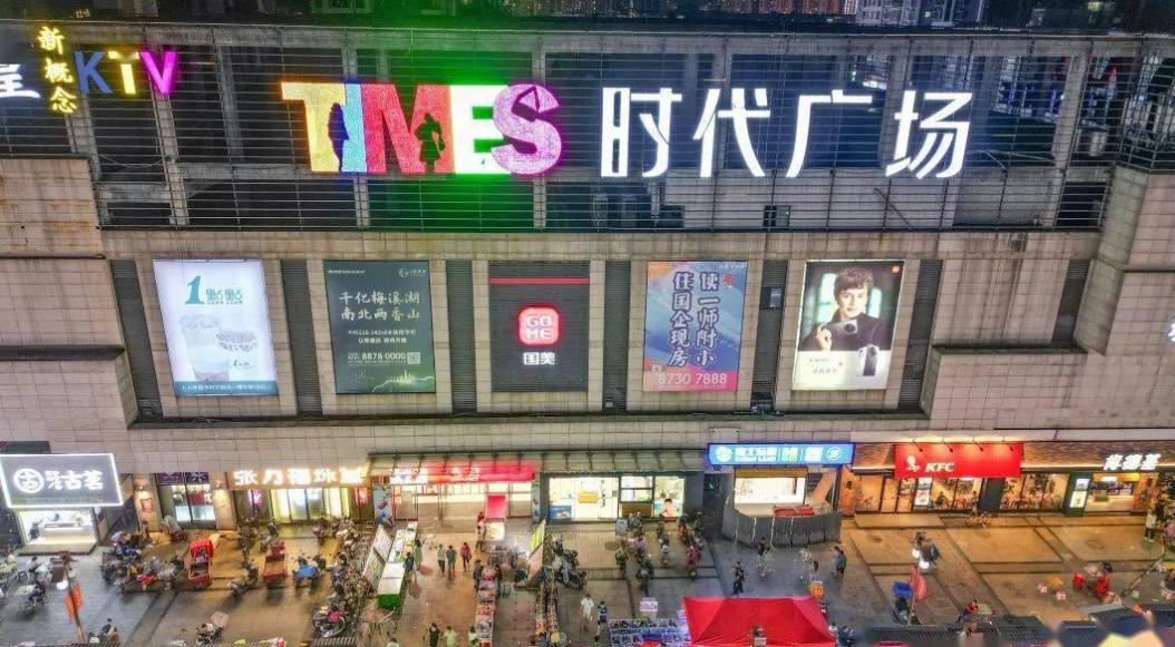 长沙宜居莱茵城为啥卖不起价,长沙宜居莱茵城房屋质量