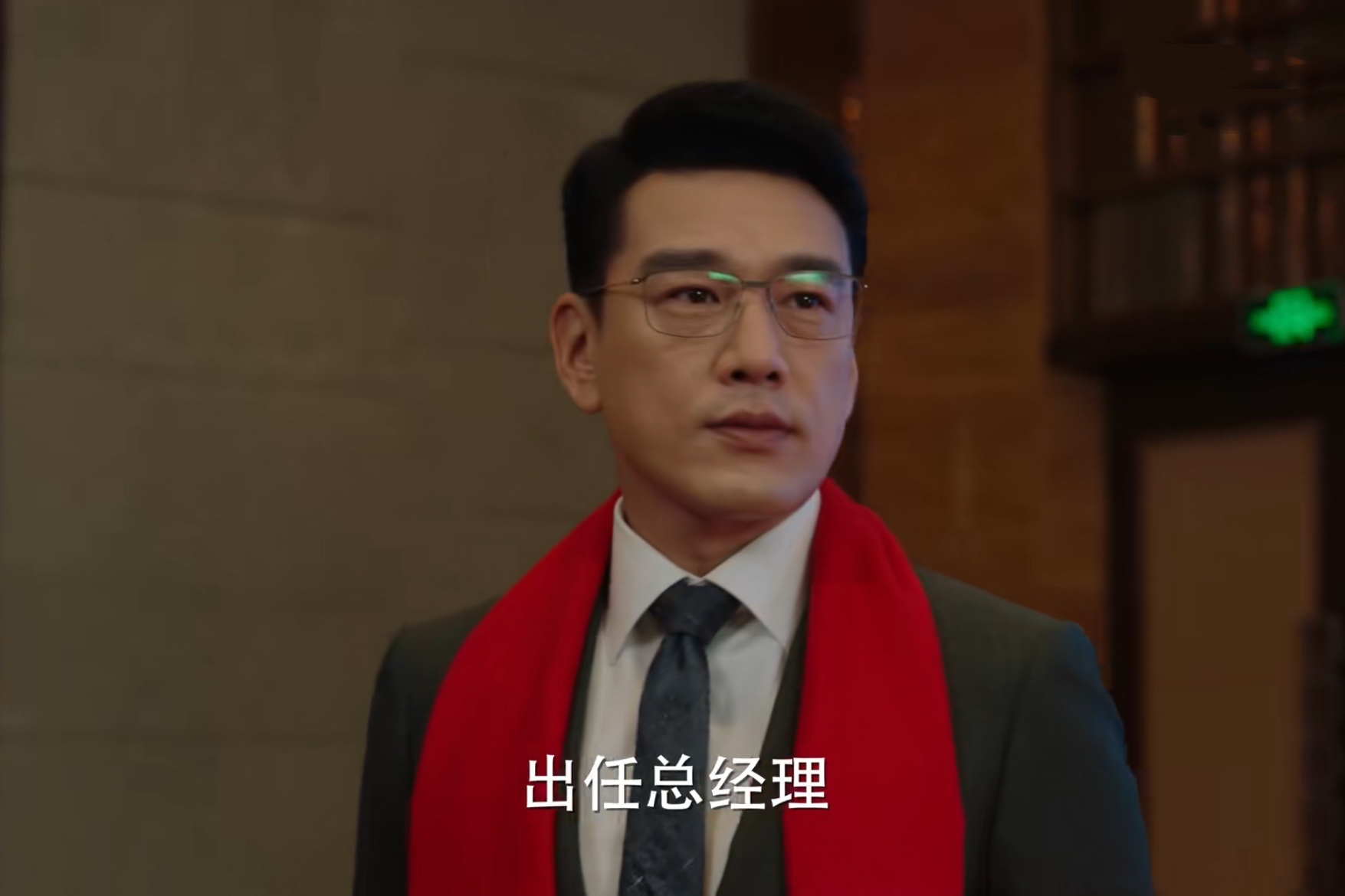 看完完美伴侣的感慨,看了完美伴侣之后有什么感受