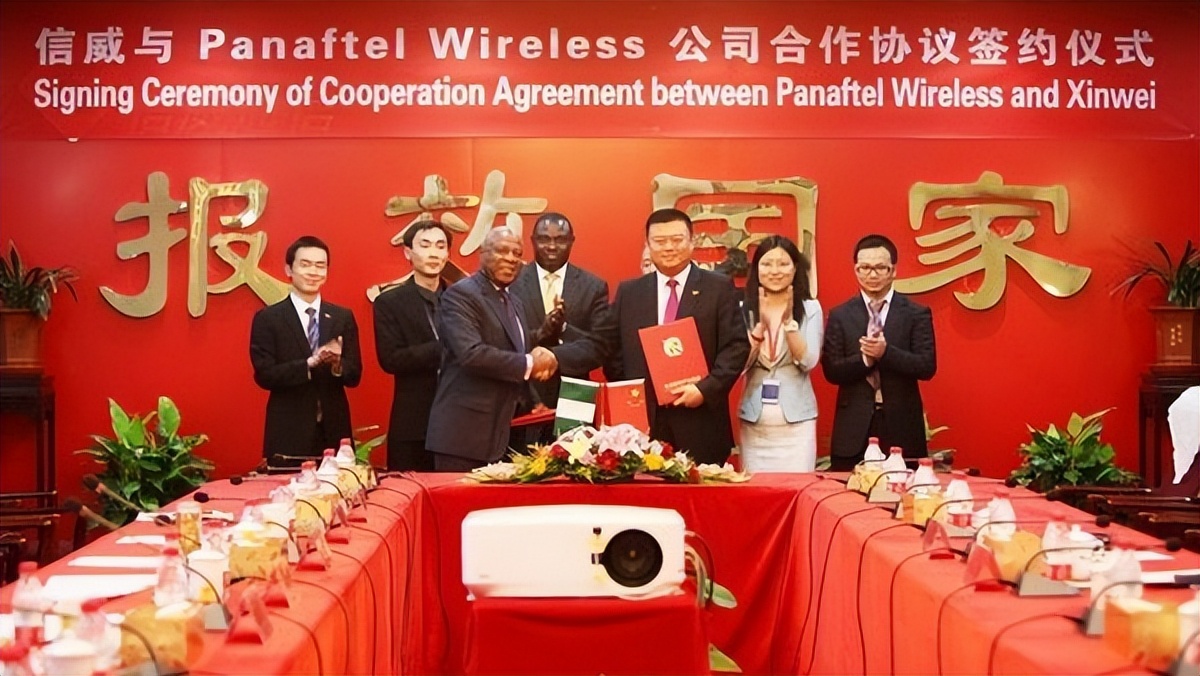 骗走280亿坑惨15万人,骗走国家280亿