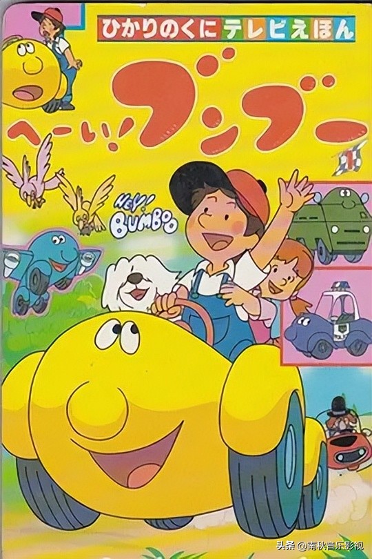 盘点那些80后90后的童年动画,80后的动画片100部日本