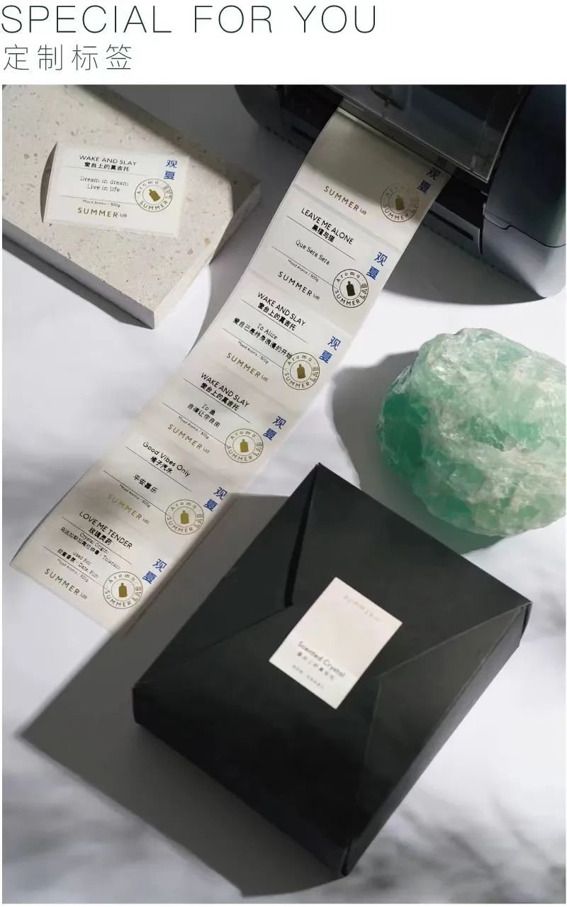 观夏营销模式,什么是情感营销三个案例分析