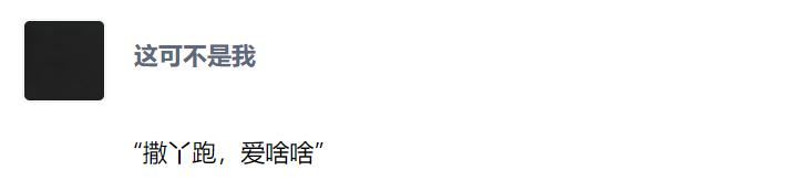 阿迪达斯文案新款,阿迪达斯衣服的文案