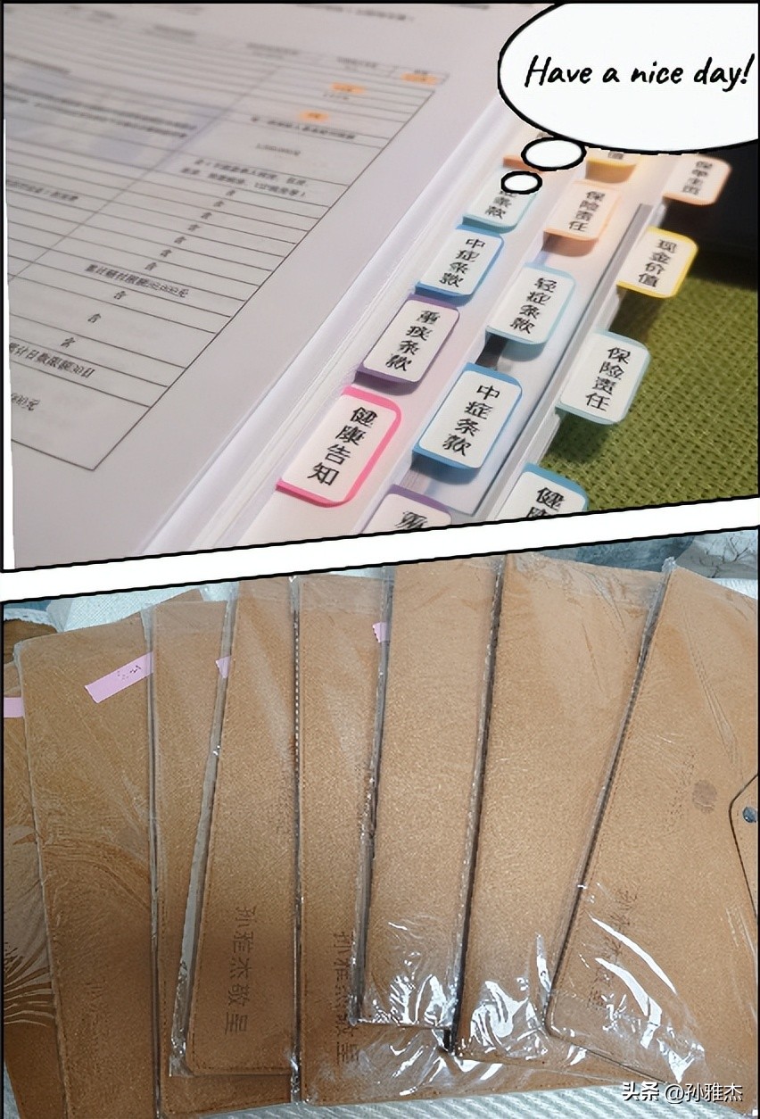 宝宝重疾保险哪些可以报销,宝宝高端医疗保险