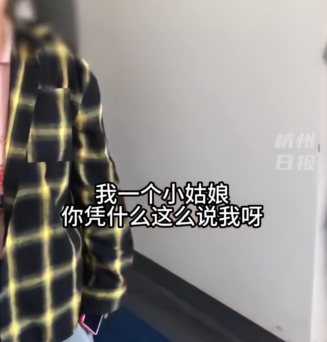 学校霸凌事件后续怎么没有了,教育局现在怎么处理校园霸凌事件