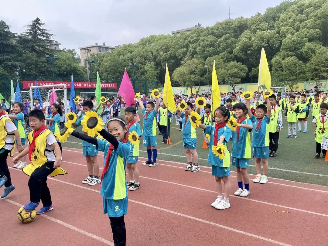 南京扬子小学足球,南京扬子二小学