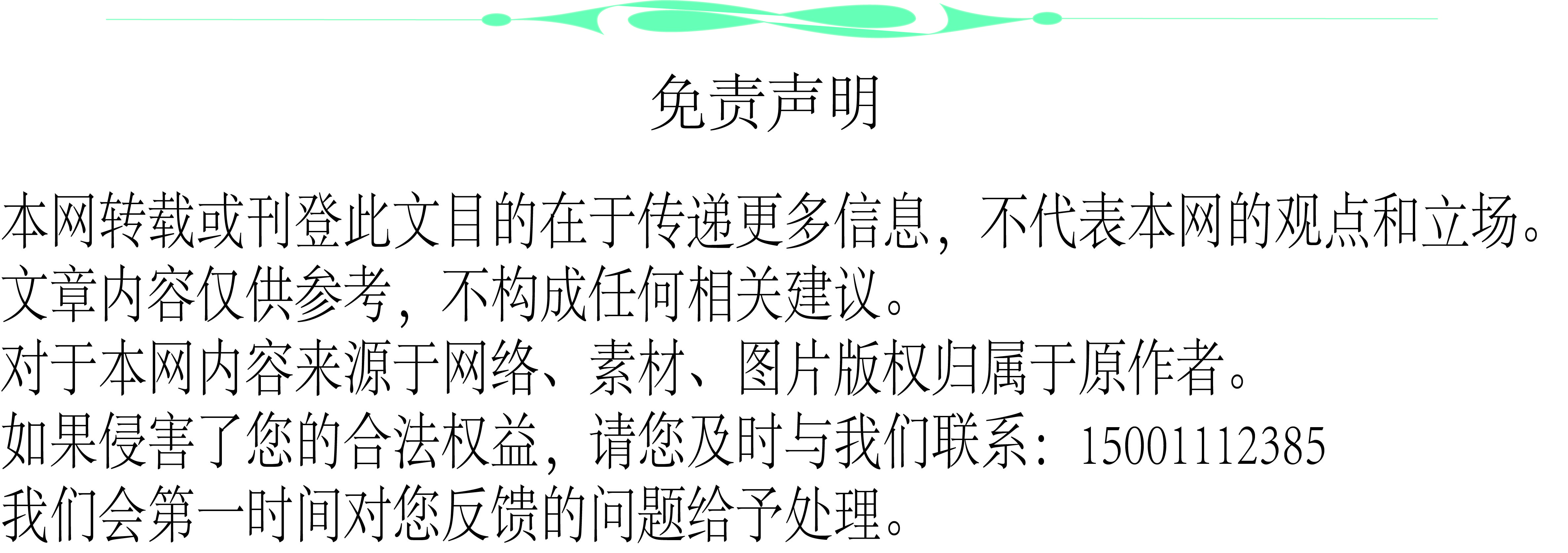 误导——包装上的“零添加”