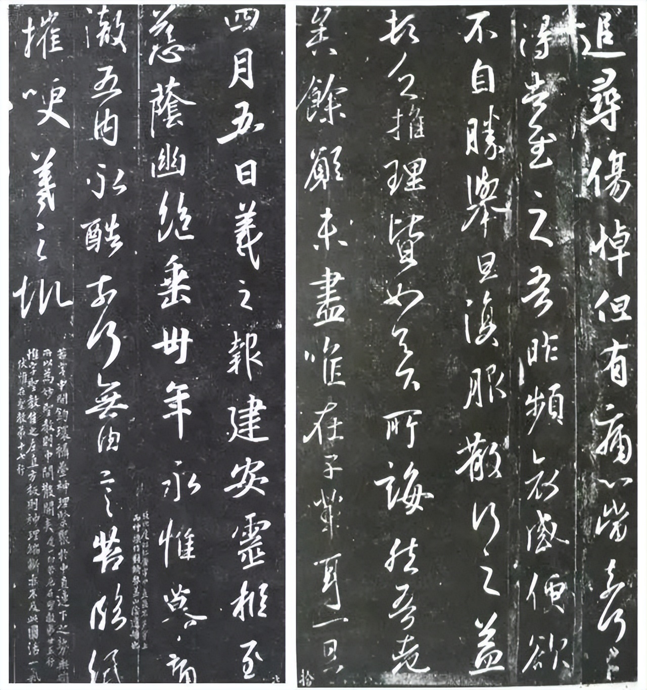 手机字帖|王羲之《圣教序》高清完整版和学习攻略