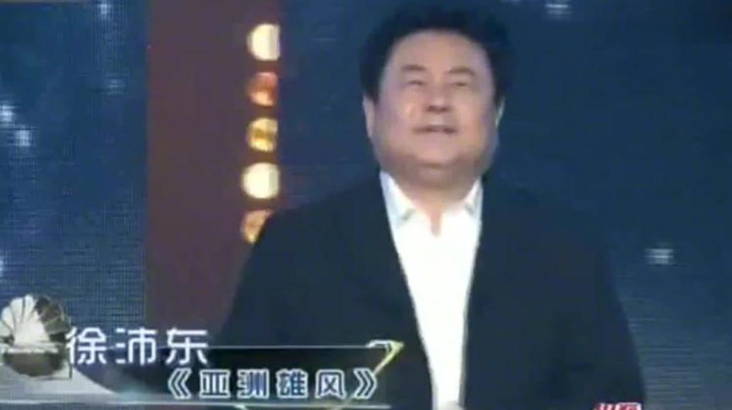 作曲家徐沛东与崔静,崔静嫁给徐沛东幸福吗
