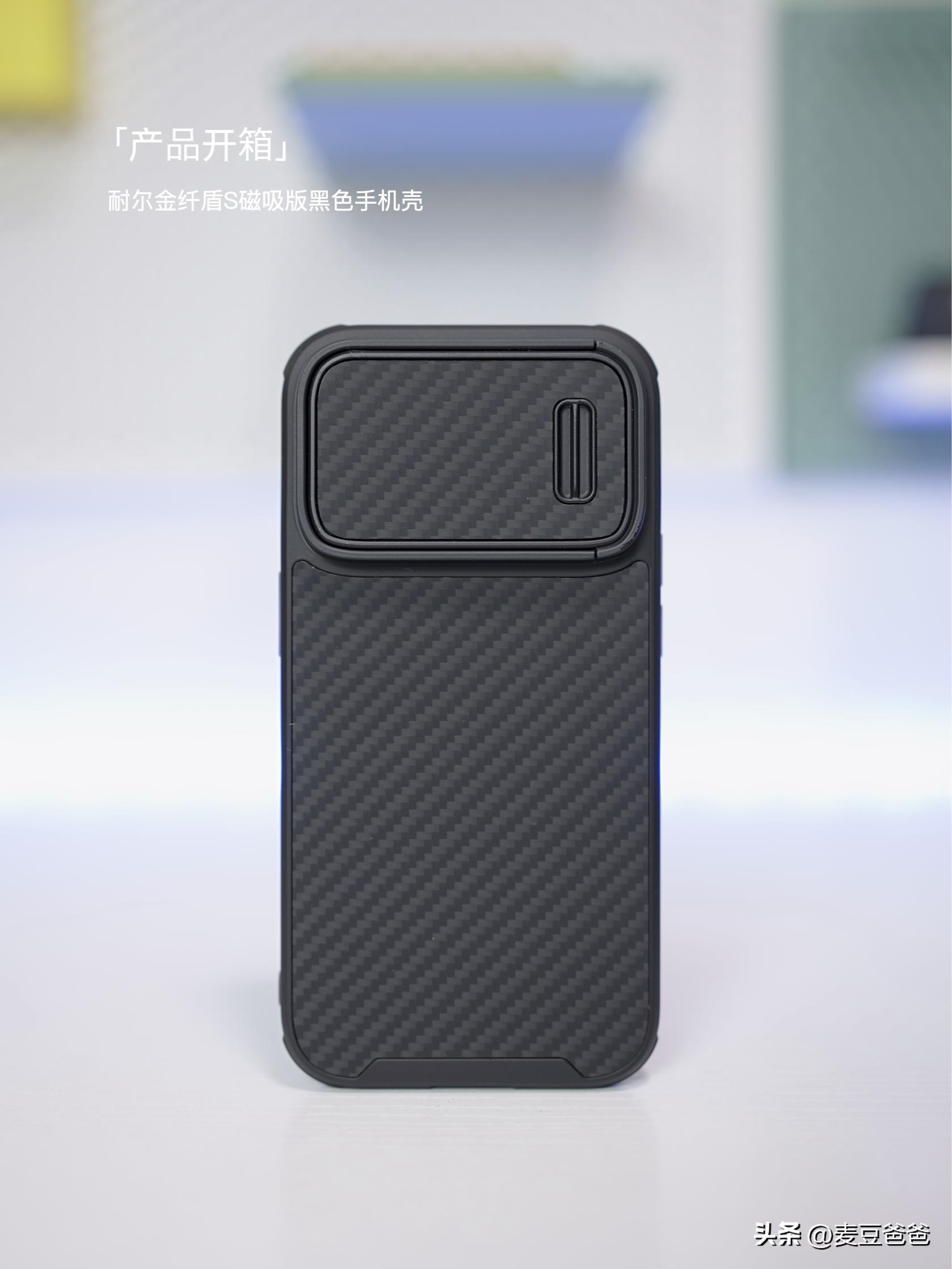 iphone14pro必买配件,iphone14pro配件选择