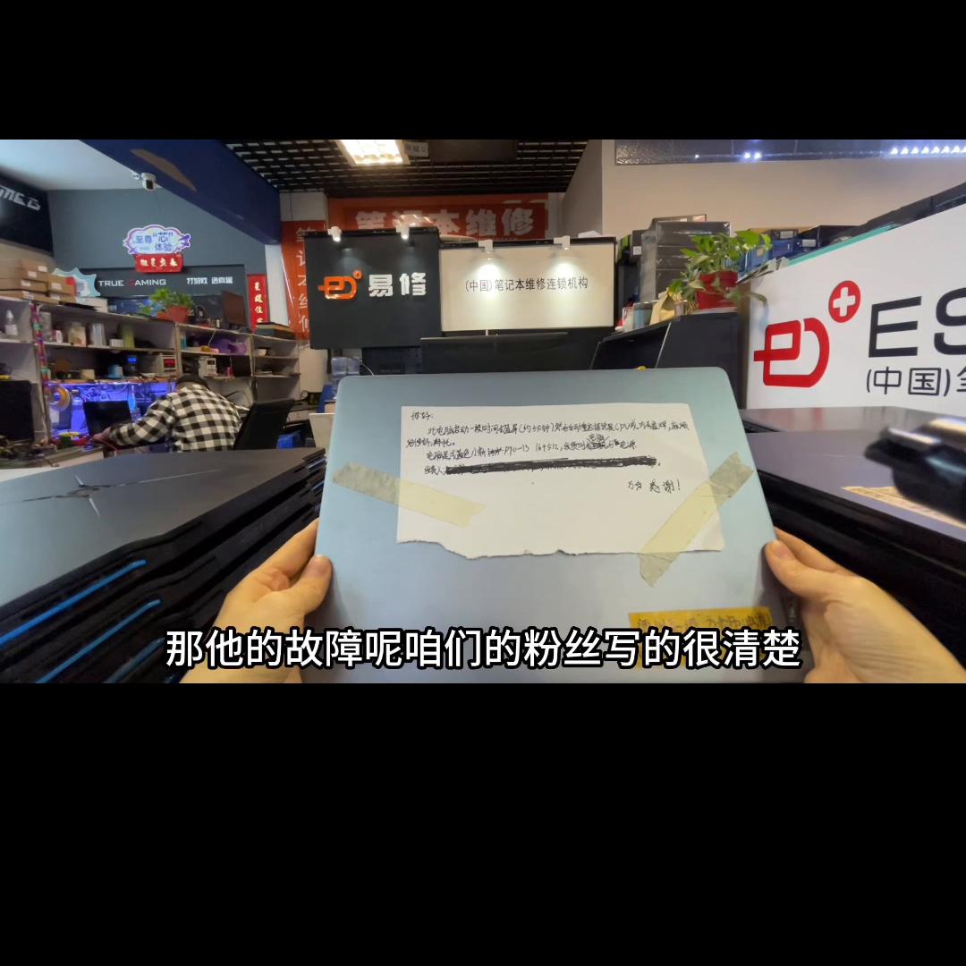 联想小新13.3蓝屏怎么重启,联想小新装显卡驱动后蓝屏重启