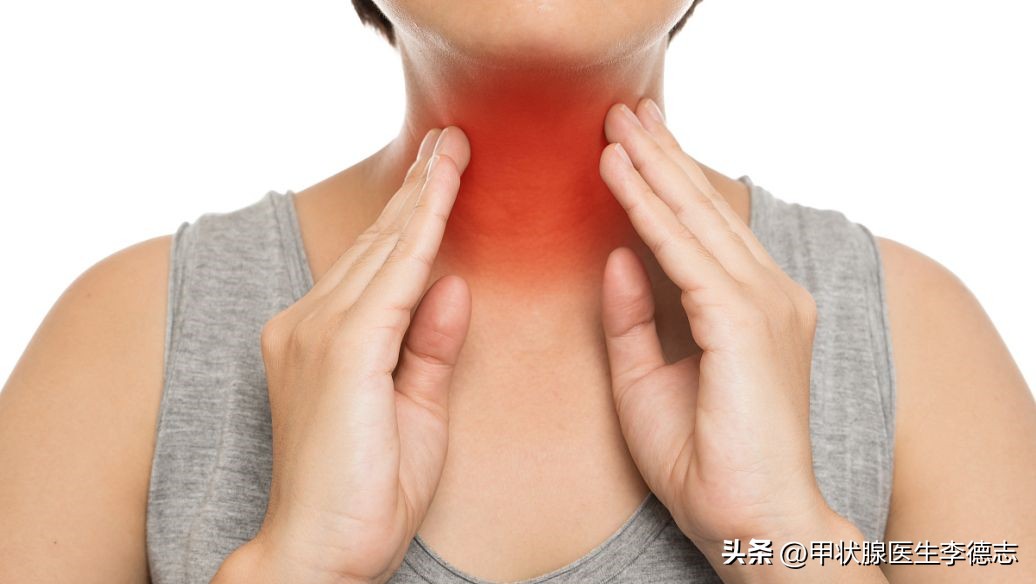 甲状腺知识课堂电话,甲状腺肿大最好的治疗方法有哪些