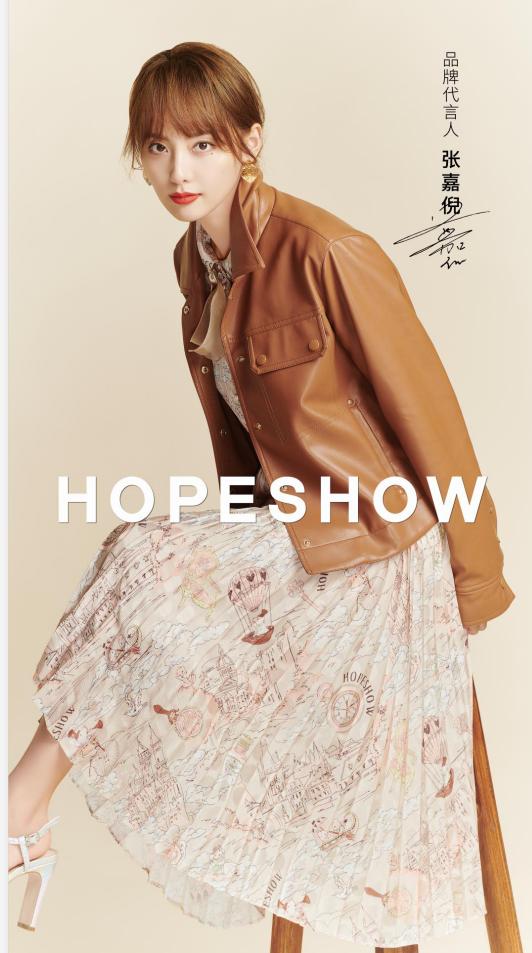 红袖添香香更浓,红袖添香好不好看