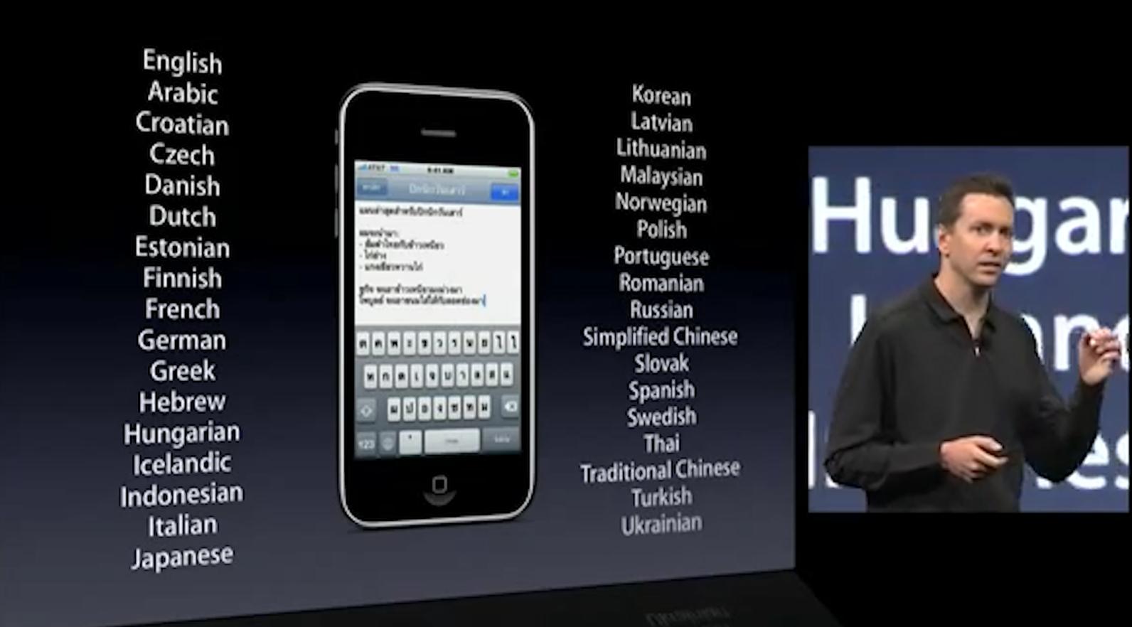 历代苹果ios手机系统全解析,苹果手机最新ios系统是多少