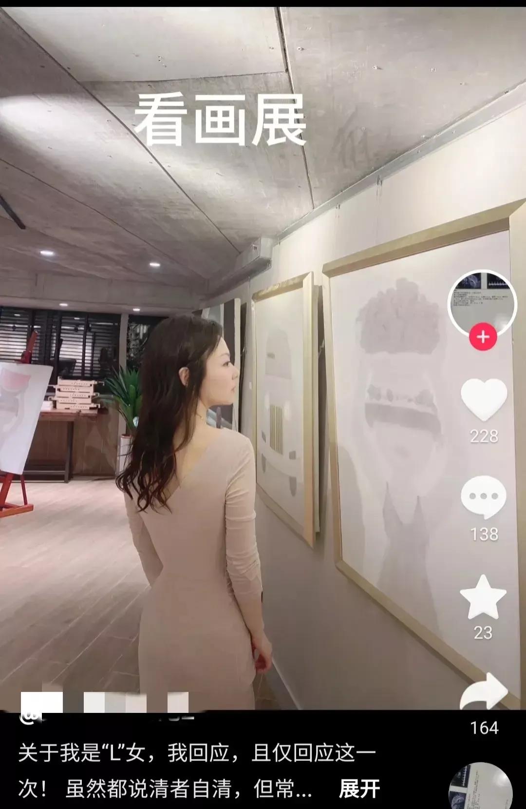 武大教授被前妻实名举报结果,武大教授被前妻举报原视频