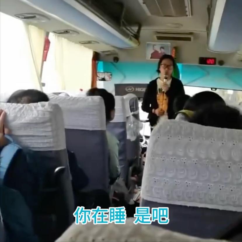 云南导游不让睡觉不能带墨镜,大理导游不让游客睡觉