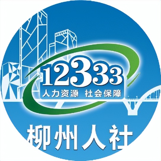 灵活就业人员参加基本养老保险,灵活就业人员的养老保险必须交吗