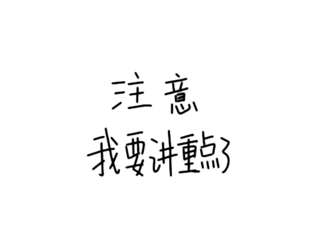 洗牙牙缝变大的原因和解决方法,牙缝特别小怎么洗牙