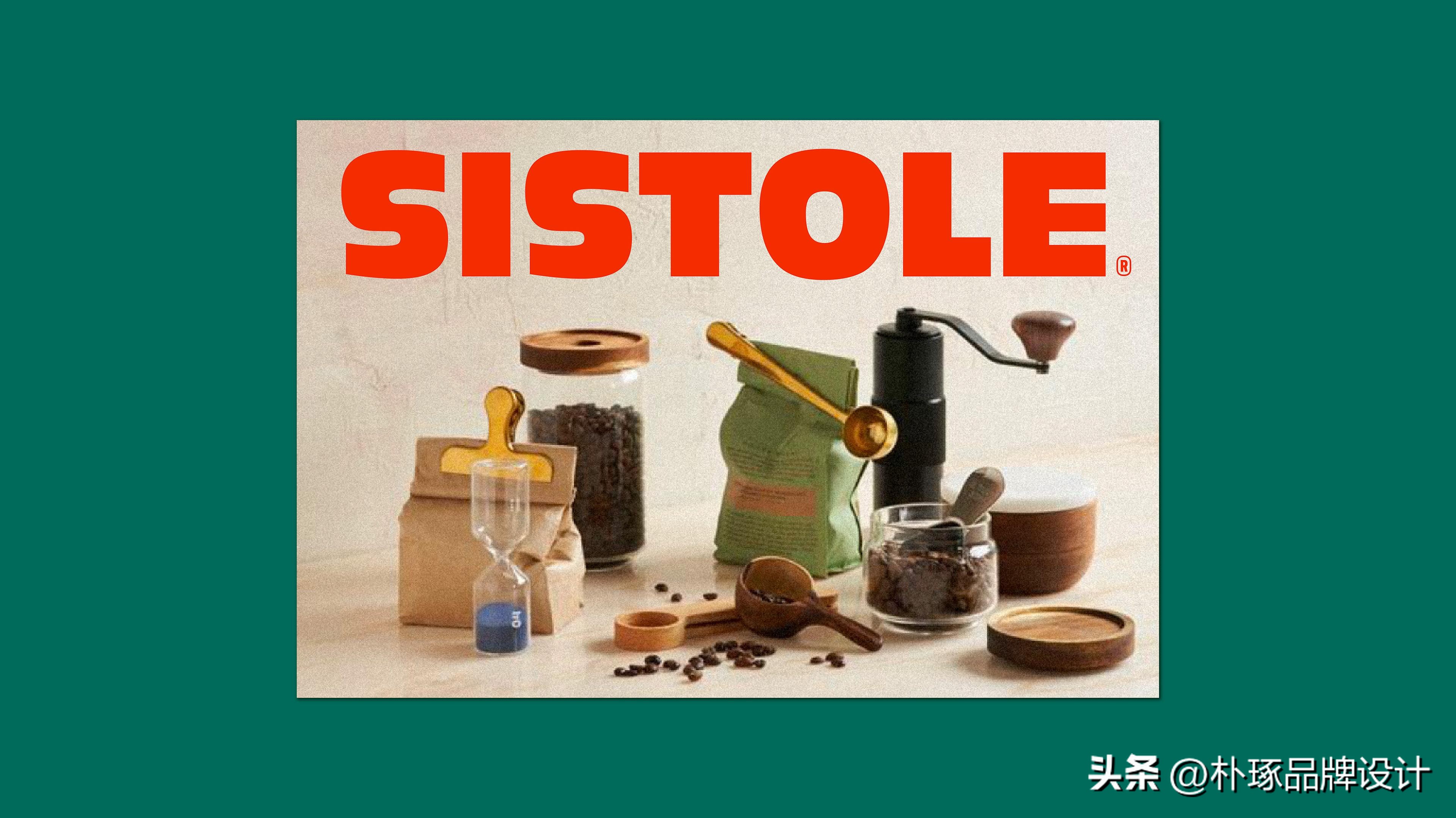 绮惧搧鍜栧暋鍝佺墝璁捐,鍜栧暋鍝佺墝璁捐