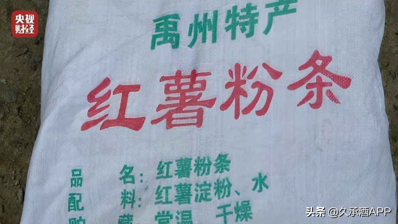 315哪个婴儿零食更安全,315避坑指南这些母婴产品都别买了