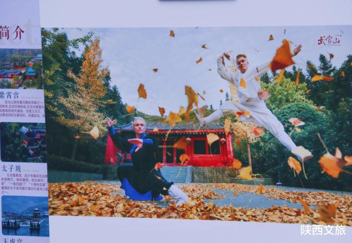 武当山旅游宣传视频,武当山最新宣传视频