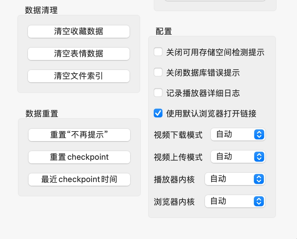 微信收藏功能使用技巧,老年人手机微信使用技巧