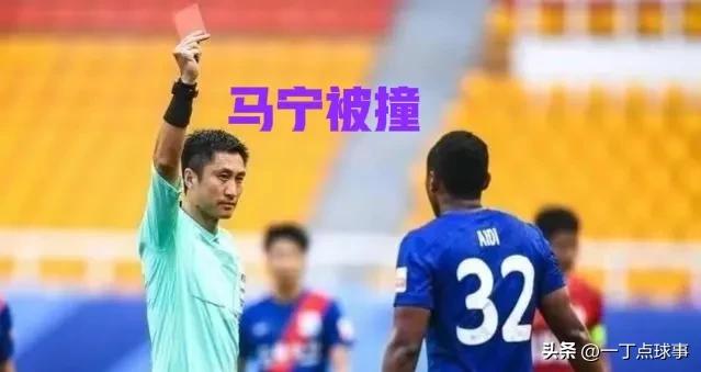 中超足球神奇名场面,中超经典搞笑场面裁判