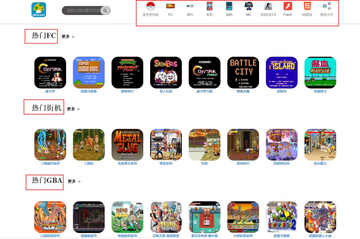 好玩的几个策略小游戏推荐,好玩游戏推荐小程序