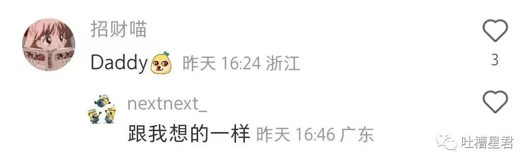 花了7400元买的gucci,花4000买gucci发夹