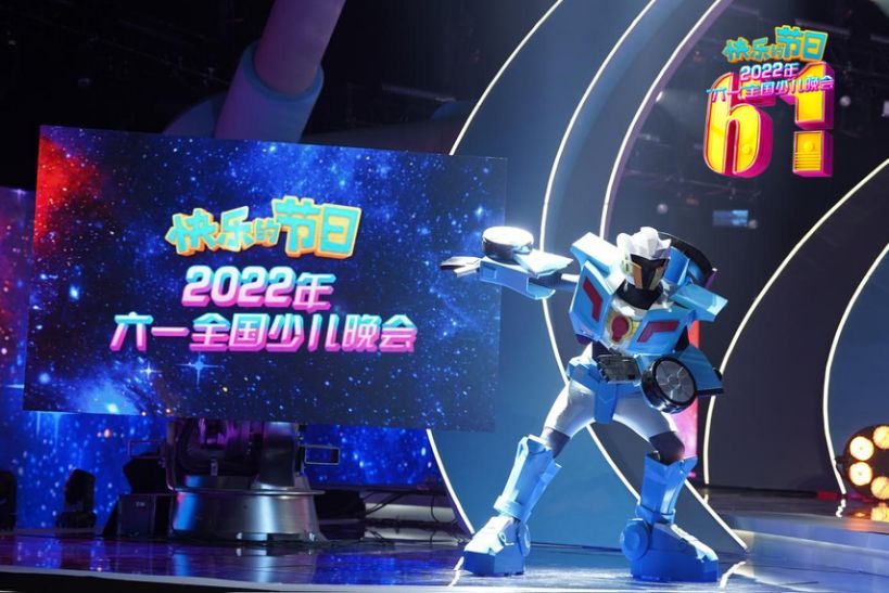 以童真视角打造优质内容，卡酷2022“六一”晚会传递成长的力量
