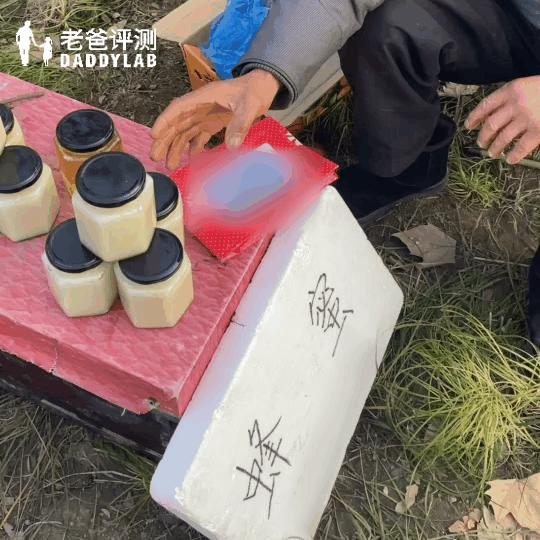 蜂蜜拉丝的是真的还是假的,真蜂蜜拉丝是什么样的