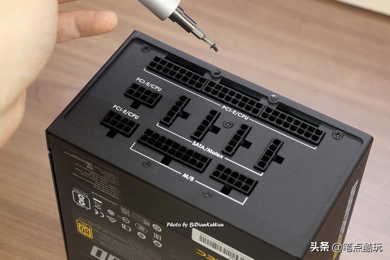 安钛克hcg850w全模组电源接线图解,安钛克机箱电源怎么拆