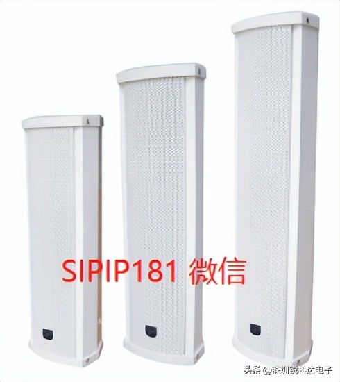 室外网络广播音柱,室外网络音柱品牌