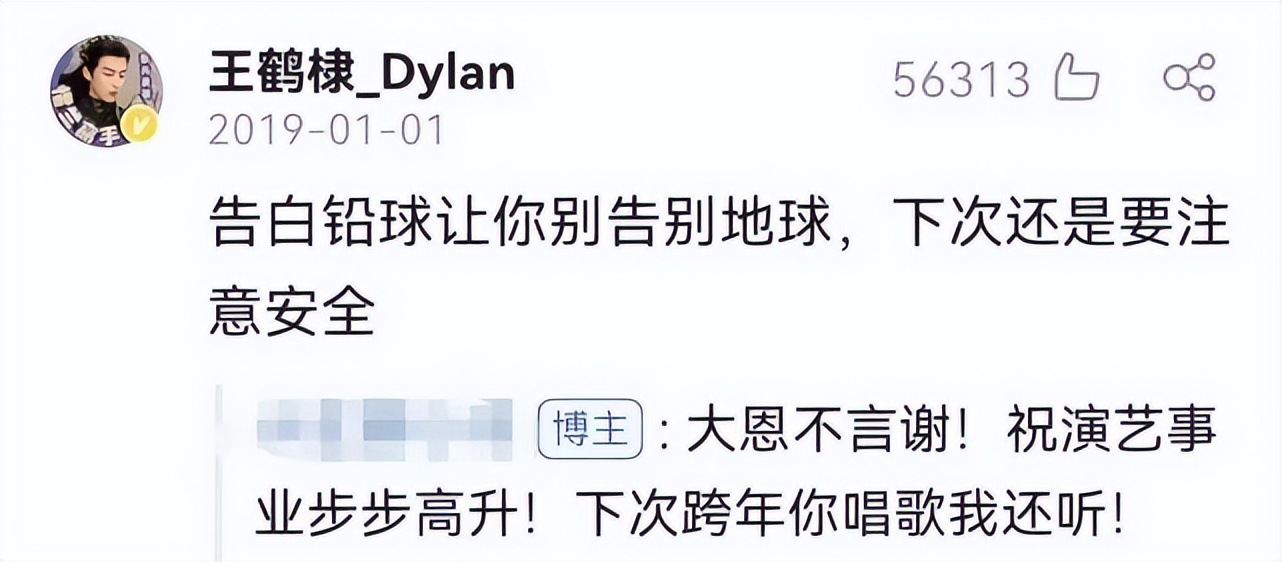 王鹤棣内娱走红毯第一人 (王鹤棣内娱颜值top)