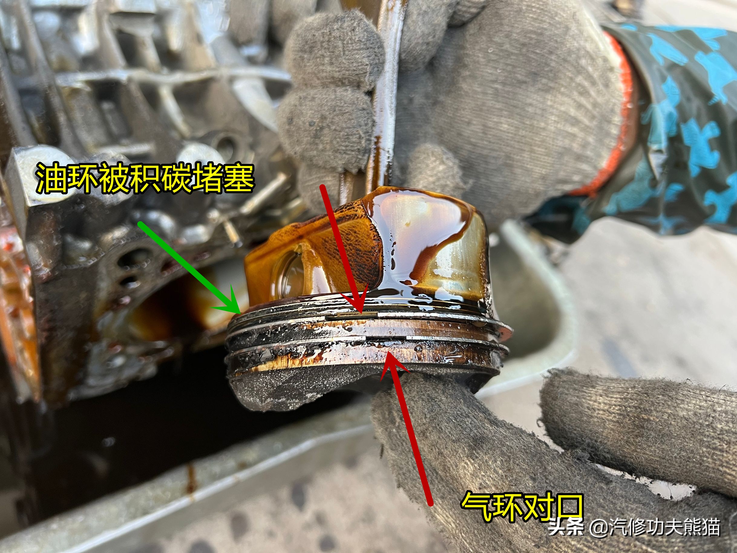 08年奥迪a6l机油压力不足,10年奥迪a6l2.8烧机油严重