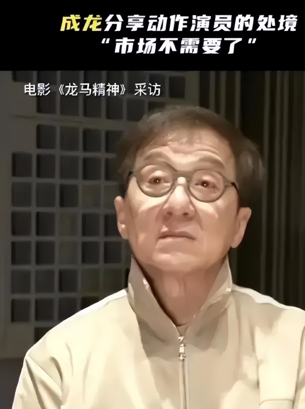 邹兆龙动作片,邹兆龙新动作电影