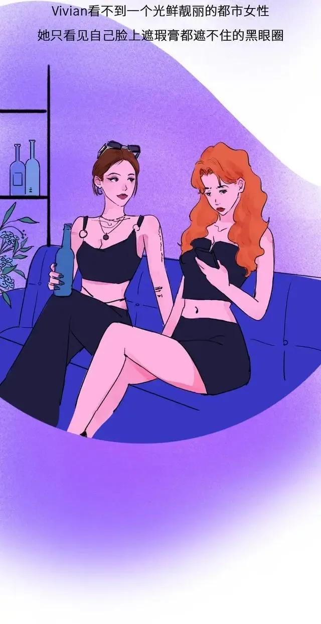 上海老太太精致生活,上海精致美女的生活视频