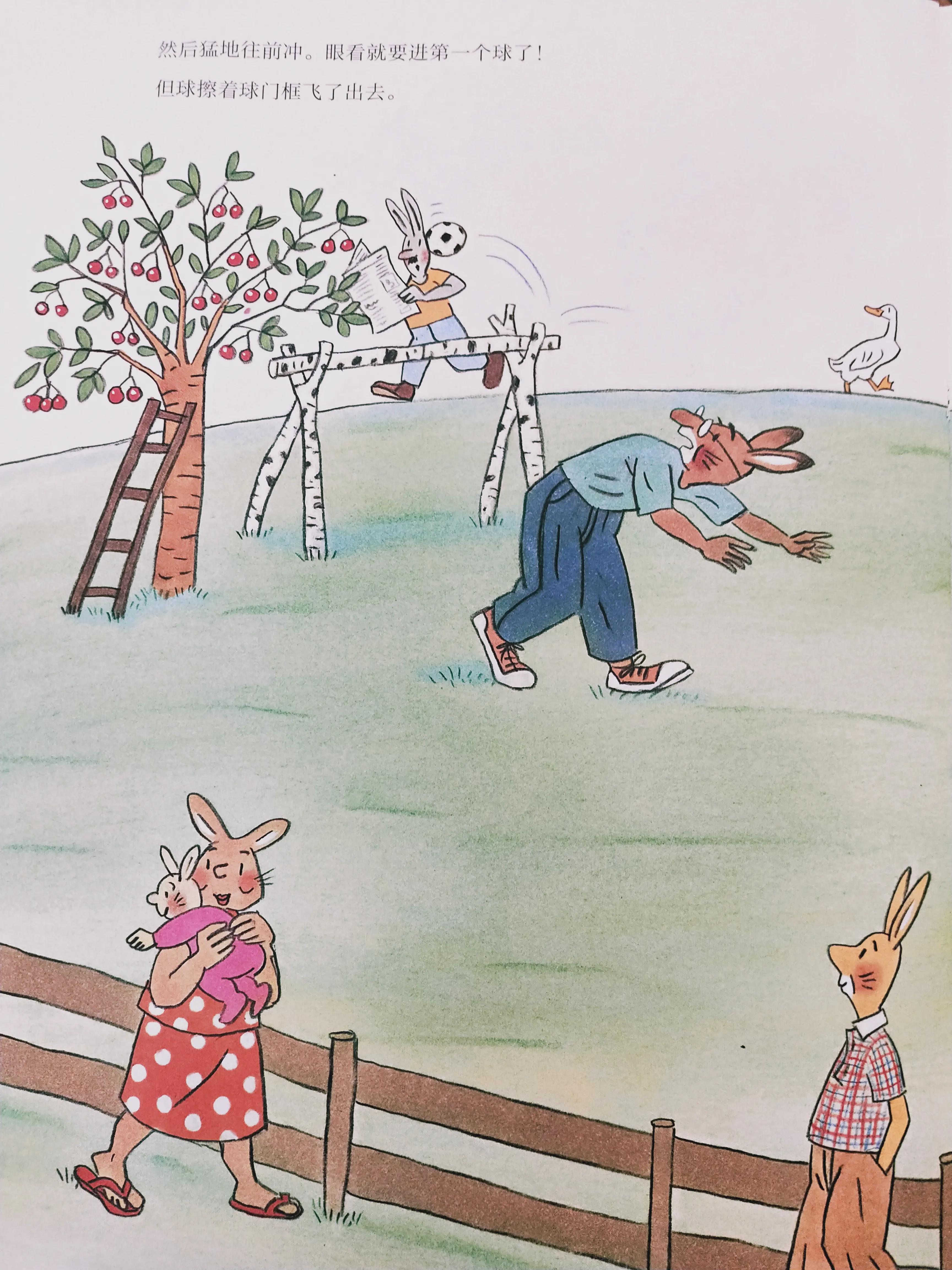 看绘本讲故事宝宝如何入册,儿童绘本故事踢足球