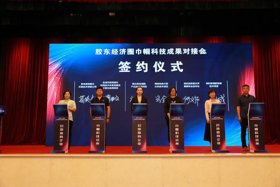 省妇联关于妇女创新创业,妇联开展创新创业巾帼行动