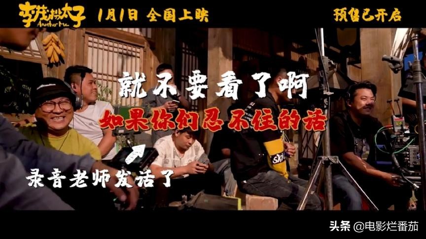 常远马丽艾伦最新电影,马丽常远辣目洋子