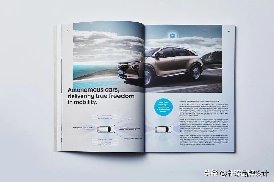 画册宣传册设计,高端企业宣传册排版设计