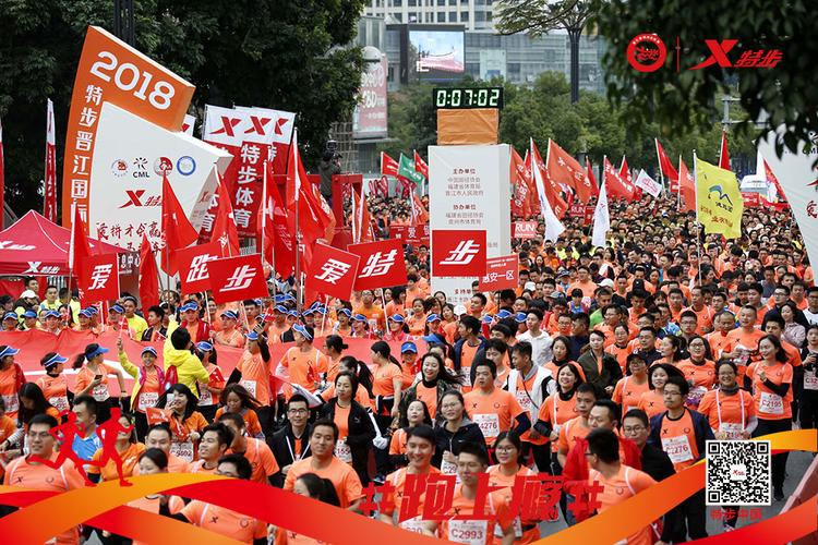 低帮的特步,特步低帮