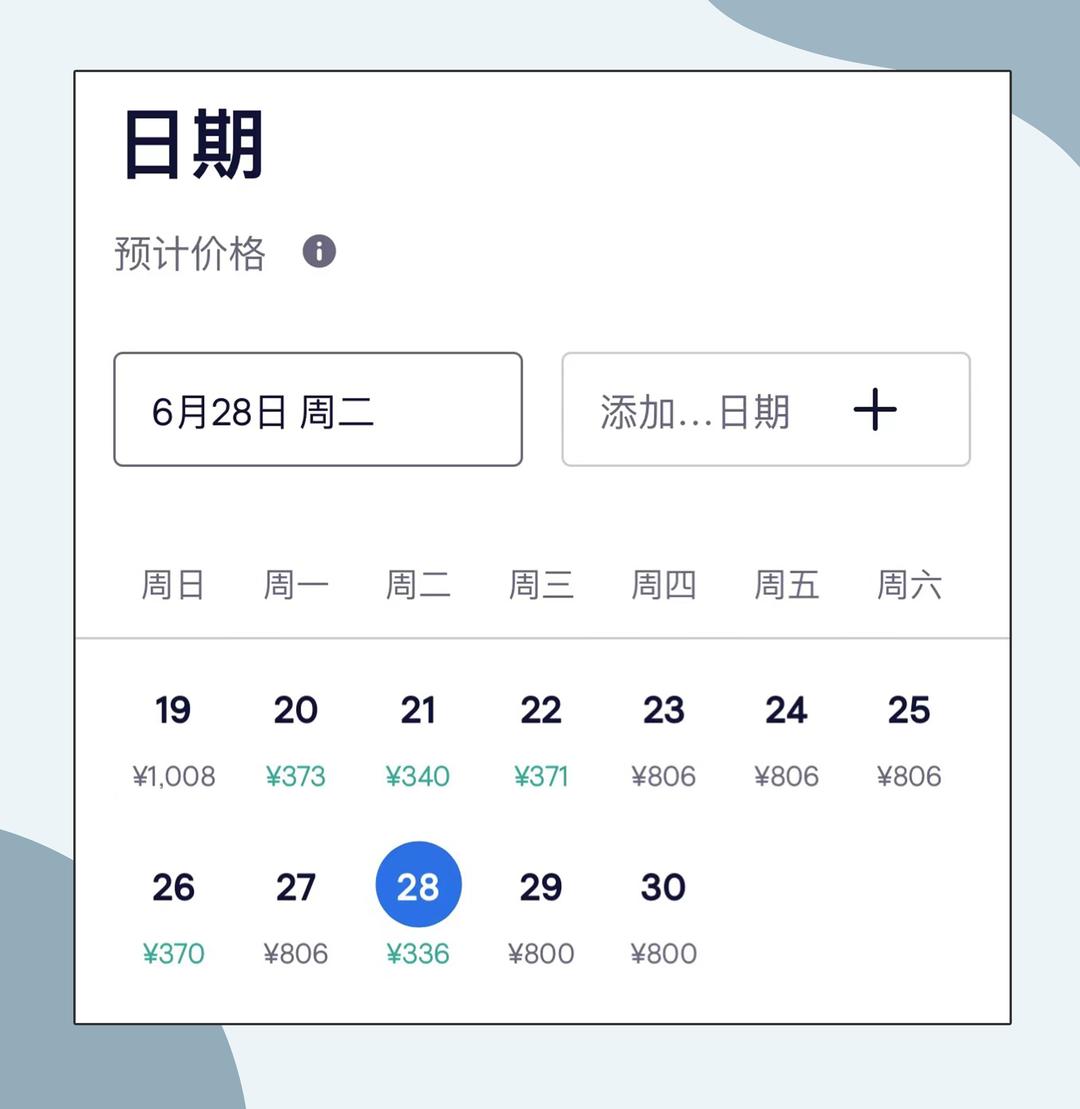 全网最省钱的网购小技巧,网购便宜又省钱的tips