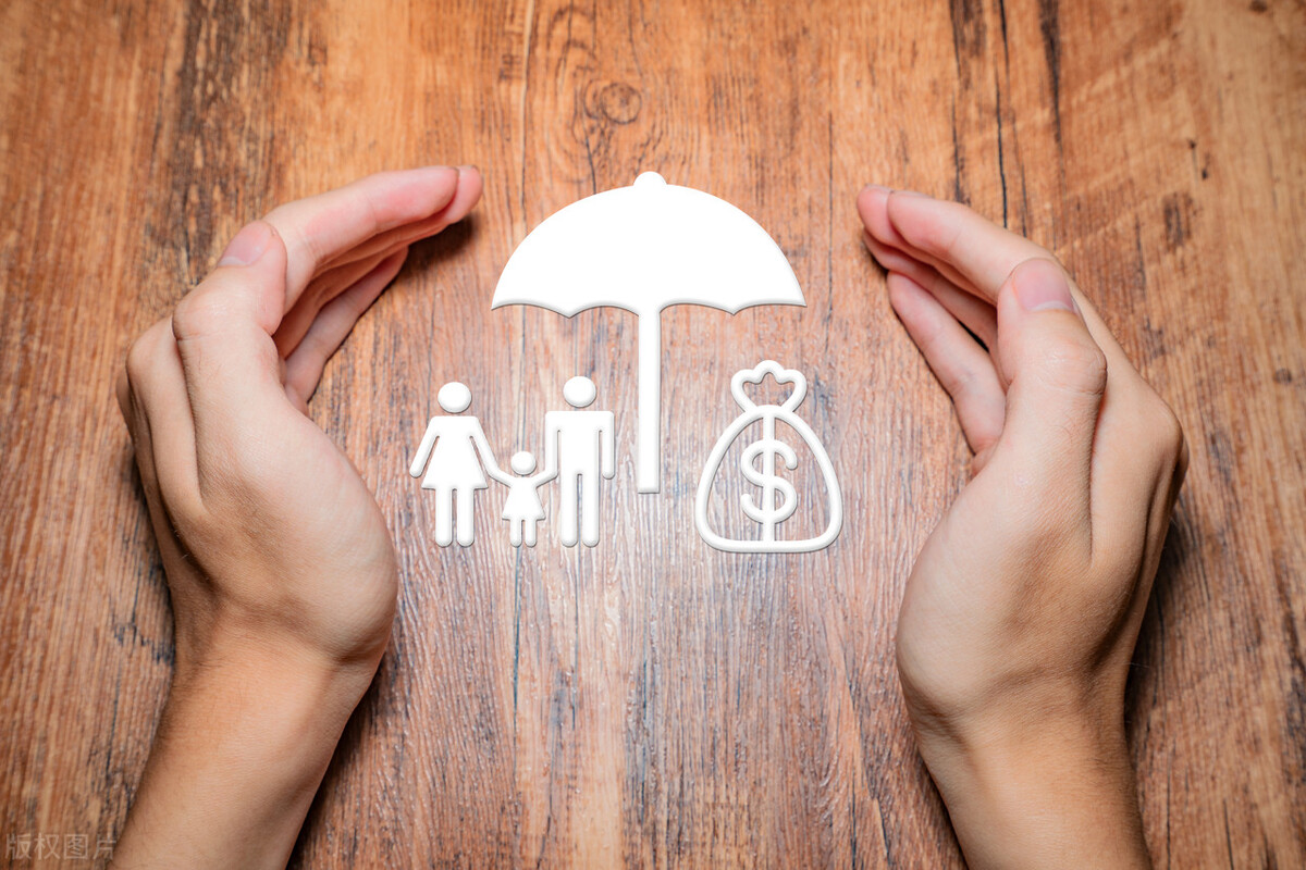 全家人保险怎么买划算,成年人保险买哪个最划算