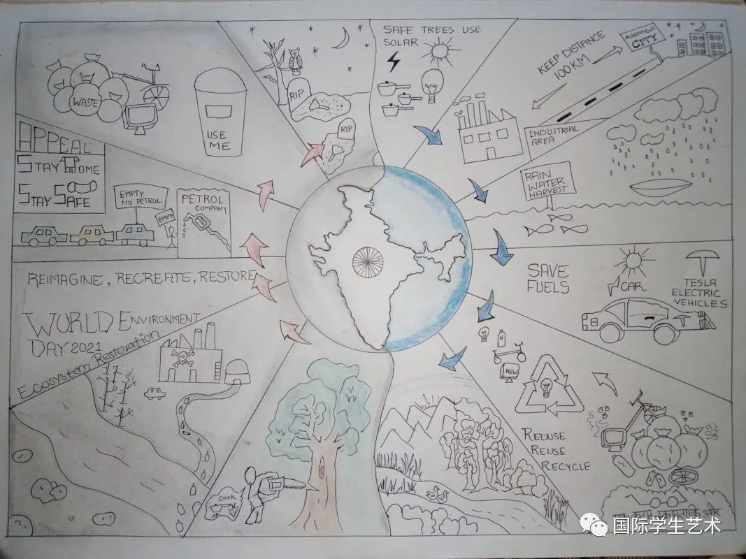 1月24日截止丨EarthX-美国2023年国际生态艺术大赛